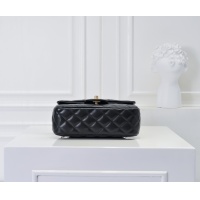 $80.00 USD Chanel AAA Quality Messenger Bags #1270025