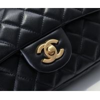 $80.00 USD Chanel AAA Quality Messenger Bags #1270025
