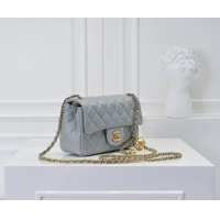 $80.00 USD Chanel AAA Quality Messenger Bags #1270028