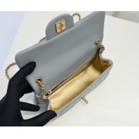 $80.00 USD Chanel AAA Quality Messenger Bags #1270028