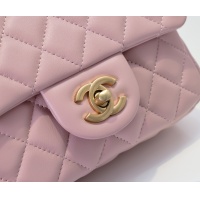 $76.00 USD Chanel AAA Quality Messenger Bags For Women #1270029