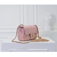 $80.00 USD Chanel AAA Quality Messenger Bags #1270030