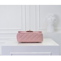 $80.00 USD Chanel AAA Quality Messenger Bags #1270030
