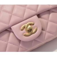 $80.00 USD Chanel AAA Quality Messenger Bags #1270030