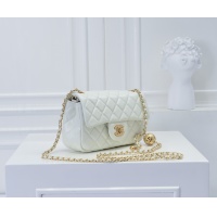 $80.00 USD Chanel AAA Quality Messenger Bags #1270033