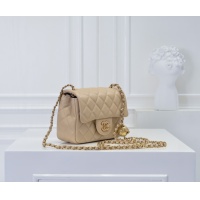 $76.00 USD Chanel AAA Quality Messenger Bags For Women #1270034