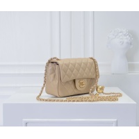 $80.00 USD Chanel AAA Quality Messenger Bags #1270035