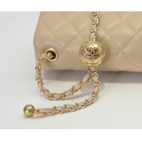 $80.00 USD Chanel AAA Quality Messenger Bags #1270035