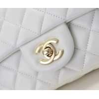 $76.00 USD Chanel AAA Quality Messenger Bags For Women #1270036