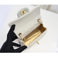$76.00 USD Chanel AAA Quality Messenger Bags For Women #1270036