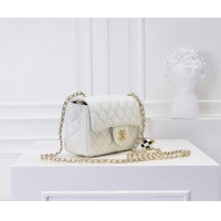 $80.00 USD Chanel AAA Quality Messenger Bags #1270037