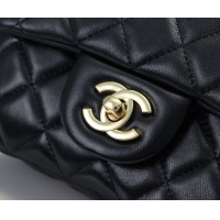 $76.00 USD Chanel AAA Quality Messenger Bags For Women #1270038