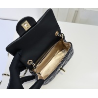 $76.00 USD Chanel AAA Quality Messenger Bags For Women #1270038