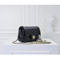 $80.00 USD Chanel AAA Quality Messenger Bags #1270040