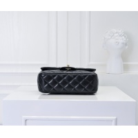 $80.00 USD Chanel AAA Quality Messenger Bags #1270040