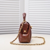 $88.00 USD Chanel AAA Quality Messenger Bags For Women #1270045