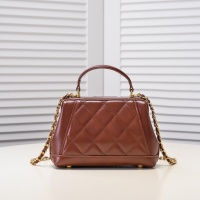$88.00 USD Chanel AAA Quality Messenger Bags For Women #1270045