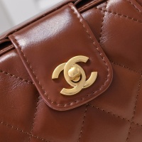 $88.00 USD Chanel AAA Quality Messenger Bags For Women #1270045