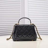 $88.00 USD Chanel AAA Quality Messenger Bags For Women #1270047