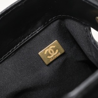 $88.00 USD Chanel AAA Quality Messenger Bags For Women #1270047