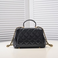 $92.00 USD Chanel AAA Quality Messenger Bags #1270049