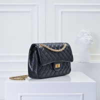 $88.00 USD Chanel AAA Quality Shoulder Bags For Women #1270052