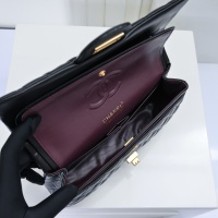 $88.00 USD Chanel AAA Quality Shoulder Bags For Women #1270052