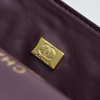 $88.00 USD Chanel AAA Quality Shoulder Bags For Women #1270052