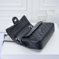 $88.00 USD Chanel AAA Quality Shoulder Bags For Women #1270053