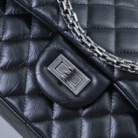 $88.00 USD Chanel AAA Quality Shoulder Bags For Women #1270053