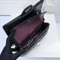 $88.00 USD Chanel AAA Quality Shoulder Bags For Women #1270053