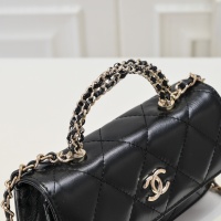 $85.00 USD Chanel AAA Quality Messenger Bags For Women #1270109
