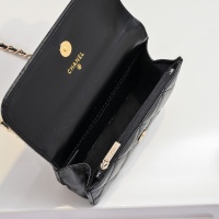 $85.00 USD Chanel AAA Quality Messenger Bags For Women #1270109