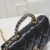 $92.00 USD Chanel AAA Quality Messenger Bags #1270110