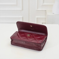 $85.00 USD Chanel AAA Quality Messenger Bags For Women #1270111