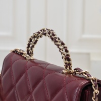 $92.00 USD Chanel AAA Quality Messenger Bags #1270113