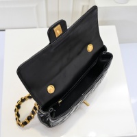 $92.00 USD Chanel AAA Quality Shoulder Bags For Women #1270116