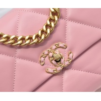 $88.00 USD Chanel AAA Quality Messenger Bags #1270135