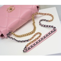 $88.00 USD Chanel AAA Quality Messenger Bags #1270135