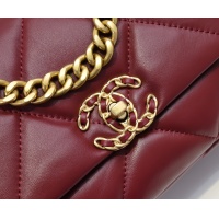 $85.00 USD Chanel AAA Quality Messenger Bags For Women #1270138