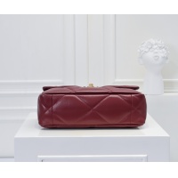 $88.00 USD Chanel AAA Quality Messenger Bags #1270140