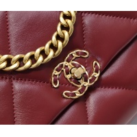$88.00 USD Chanel AAA Quality Messenger Bags #1270140