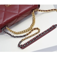 $88.00 USD Chanel AAA Quality Messenger Bags #1270140