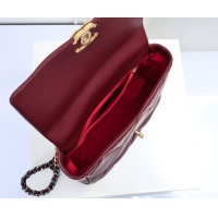 $88.00 USD Chanel AAA Quality Messenger Bags #1270140