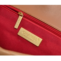 $88.00 USD Chanel AAA Quality Messenger Bags #1270142