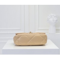 $85.00 USD Chanel AAA Quality Messenger Bags For Women #1270143
