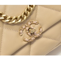 $85.00 USD Chanel AAA Quality Messenger Bags For Women #1270143