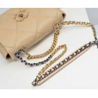 $85.00 USD Chanel AAA Quality Messenger Bags For Women #1270143