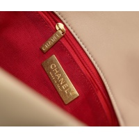 $85.00 USD Chanel AAA Quality Messenger Bags For Women #1270143