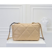 $88.00 USD Chanel AAA Quality Messenger Bags #1270144